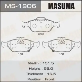 Колодки тормозные передн AN-8060WK, NP1129, P83085 Masuma MS1906