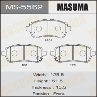 Колодки тормозные передн AN-754WK, NP5030, P16013 Masuma MS5562