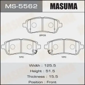 Гальмівні колодки передня AN-754WK, NP5030, P16013 Masuma MS5562