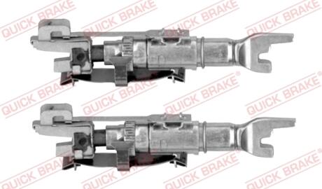 Комплект механізму розведення стояночного гальма QUICK BRAKE 104 53 005 (фото 1)