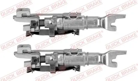 Комплект механізму розведення стояночного гальма QUICK BRAKE 104 53 005 (фото 1)