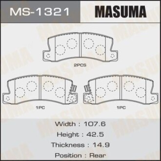 Колодки тормозные задн AN-420WK, NP1011, P83015 Masuma MS1321