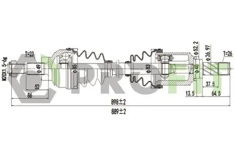 Піввісь PROFIT 2730-3135