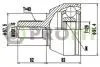 ШРКШ зі змазкою в комплекті 2710-1738