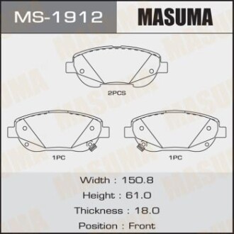 Гальмівні колодки передня AN-8196WK, NP1158, P83148 Masuma MS1912