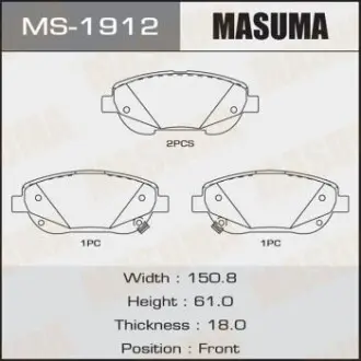 Гальмівні колодки передня AN-8196WK, NP1158, P83148 Masuma MS1912