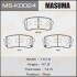 Колодки тормозные задн AN-8173WK, NP6099, P30080 (MSK0024) MASUMA