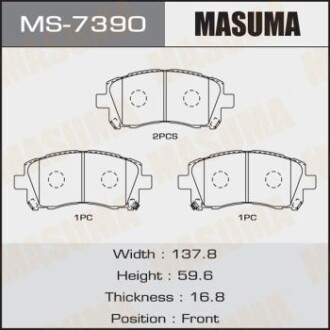 Колодки тормозные передн AN-463WK, NP7000, P78010 Masuma MS7390