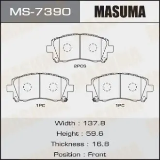 Гальмівні колодки передня AN-463WK, NP7000, P78010 Masuma MS7390