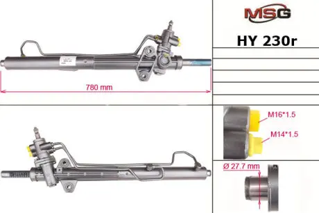Рулевая рейка с ГУР восстановленная HYUNDAI H-1 / STAREX 04-07 MSG HY230R (фото 1)