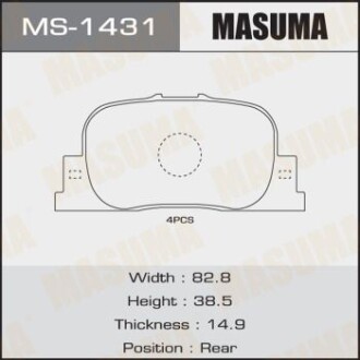 Колодки тормозные задн AN-604K, NP1035, P83063 Masuma MS1431