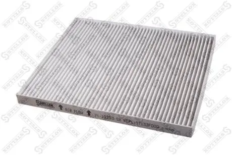 Фільтр салону STELLOX 7110253SX