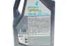Олива моторна SYNTIUM X 0W-20 C5 API SP (5L) Petronas 70980M12EU (фото 2)