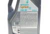 Олива моторна SYNTIUM X 0W-30 C2 (5L) Petronas 70981M12EU (фото 2)