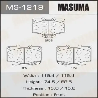 Колодки тормозные передн AN-303WK, NP1098, P83009 Masuma MS1219