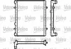 Теплообменник Valeo 731606 (фото 1)