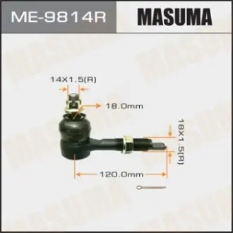 Наконечник кермовий прав частина тяги задн Toyota AVENSIS AZT25 Masuma ME9814R
