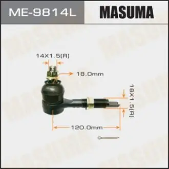 Наконечник кермовий лев частина тяги задн Toyota AVENSIS AZT25 Masuma ME9814L
