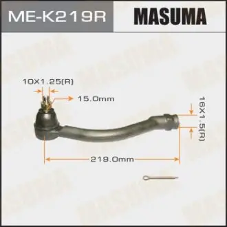 Наконечник рулевой прав HYUNDAI, KIA Masuma MEK219R
