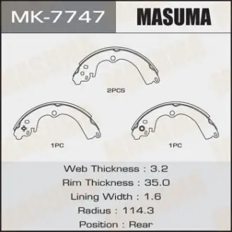 Гальмівні колодки гальма стоянки Masuma MK7747