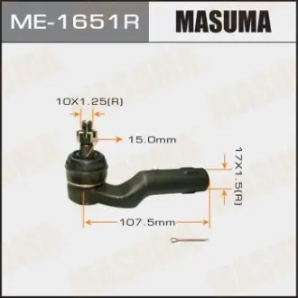 Наконечник кермовий прав зовніш MAZDA 3 (BK, BL) (-14), 5 (CW) (10-) Masuma ME1651R