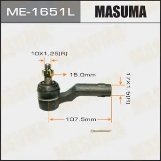 Наконечник кермовий лев зовнішній MAZDA 3 (BK, BL) (-14), 5 (CW) (10-) Masuma ME1651L