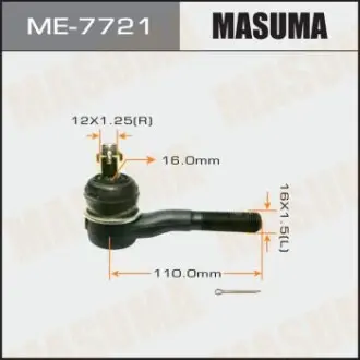 Наконечник кермовий зовніш Mitsubishi L200 III, Pajero (90-11) Masuma ME7721