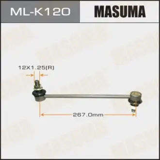 Стійка стабілізатора передня HYUNDAI, KIA/ TUCSON, SPORTAGE Masuma MLK120