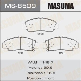 Колодки тормозные передн AN-668WK, NP8010, P28034 Masuma MS8509