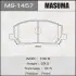 Колодки тормозные передн AN-658WK, NP1041, P83078 (MS1457) MASUMA