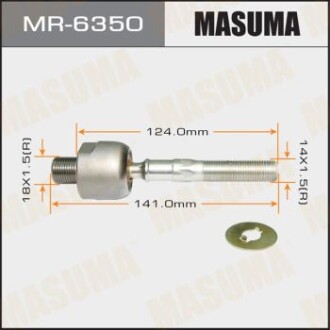 Тяга рулевая Honda ACCORD USA/ SEDAN, COUPE Masuma MR6350