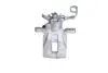 СУПОРТ ДИСКОВИХ ГАЛЬМ BOSCH 0 986 134 609 (фото 5)
