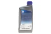 Олива моторна Ecstar F9000 5W-30 (1 Liter) SUZUKI 990R0-21E72B001 (фото 3)