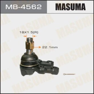 Опора шаровая передн нижн FORD MAVERICK (UDS, UNS) (-98), NISSAN TERRANO I, II (Masuma MB4562