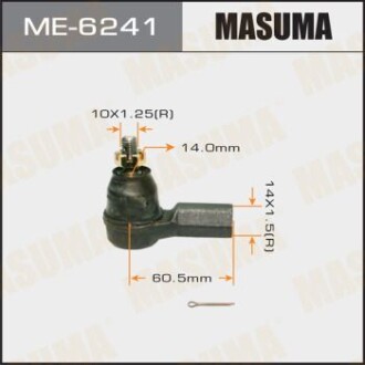 Наконечник кермовий Honda CIVIC/EU1, EU2, EU3, EU4 Masuma ME6241 (фото 1)