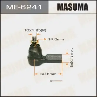 Наконечник кермовий Honda CIVIC/EU1, EU2, EU3, EU4 Masuma ME6241