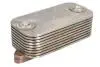 Охолоджувач мастила THERMOTEC D4AG016TT (фото 2)