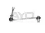 Стойка стабилизатора переднего правая (247 / M12x1,5) BMW X5, X6 (06-) (9608300)