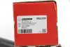 Наконечник рульової тяги Ducato/Boxer 94-02 GOODREM RS2220 (фото 4)