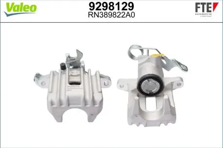 Гальмівний супорт VW PASSAT B5 \'\'RL FTE ="9298129"
