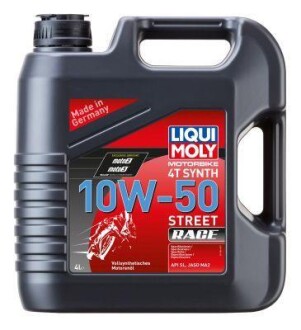 Масло LIQUI MOLY 1686