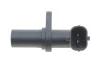 ДАТЧИК ОБЕРТОВОЇ ШВИДКОСТІ BOSCH 0 986 280 810 (фото 4)