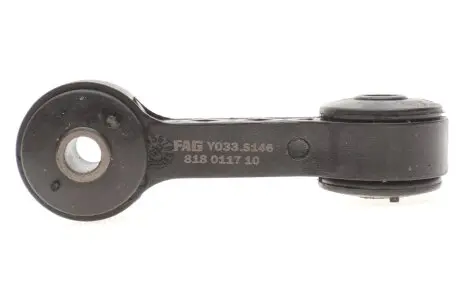 Стійка стабілізатора FAG 818 0117 10