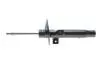 Амортизатор BILSTEIN 22-306609 (фото 5)