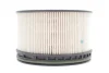 Фильтр топливный HENGST FILTER E458KP D368 (фото 5)