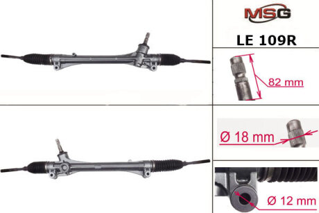 Рульова рейка без ГУР відновлена Lexus RX 09-15 MSG LE109R (фото 1)