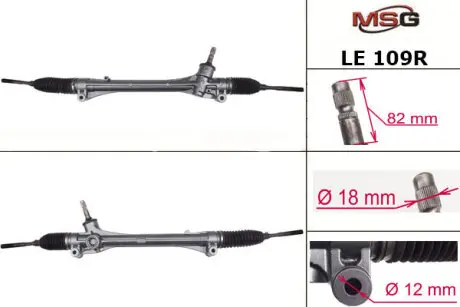 Рульова рейка без ГУР відновлена Lexus RX 09-15 MSG LE109R