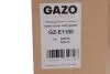 Кришка клапанів GAZO GZ-E1100 (фото 2)