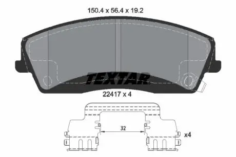 Комплект тормозных колодок TEXTAR 2241701