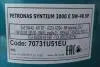 Олива моторна SYNTIUM 3000 E 5W-40 SP (60L) Petronas 70731U51EU (фото 2)